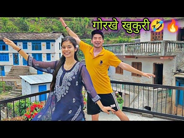 दोनों भाई- बहन ने किया नेपाली गाने में जबरदस्त डांँस  !! pahadi lifestyle vlogs || daily vlogs