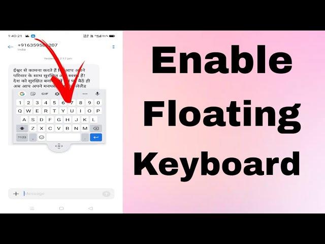 How To Enable/Disable G-board Floating Keyboard in Android