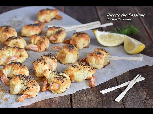 Gamberi in crosta di sfoglia - Ricette che Passione