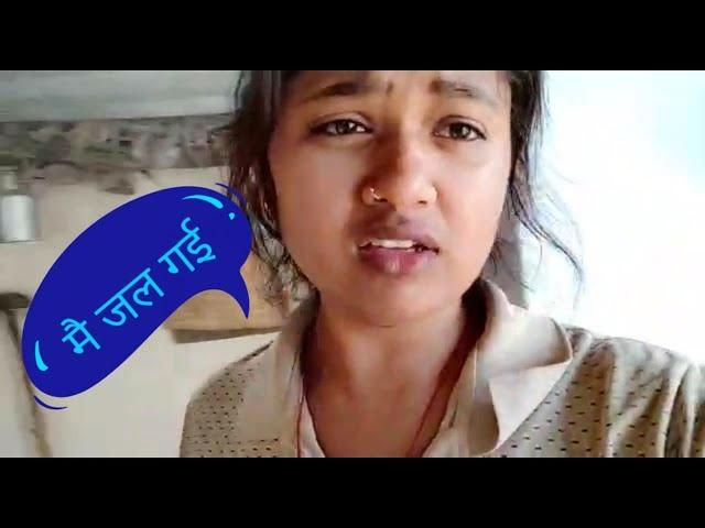 20 logo ka khana kaise bana leti h akele //rone lagi richa // #richa thakur //# richathakur685