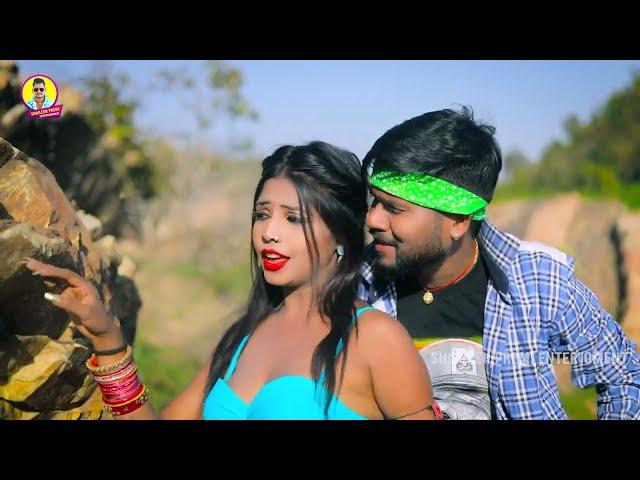 #video | छुबे दुनु गोलका त खाड़ा हों जाई | #Shailesh Premi | #Sanjana Saxena | New Bhojpuri Song 2024