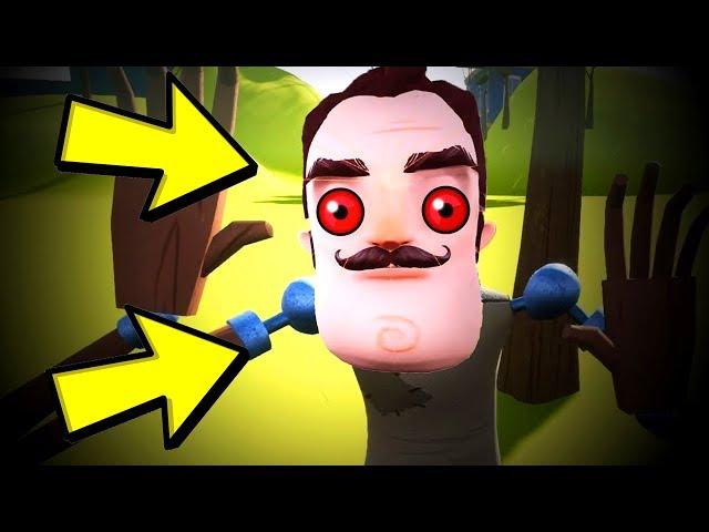 HELLO NEIGHBOR E' CAMBIATO?! | Hello Neighbor - Atto 1