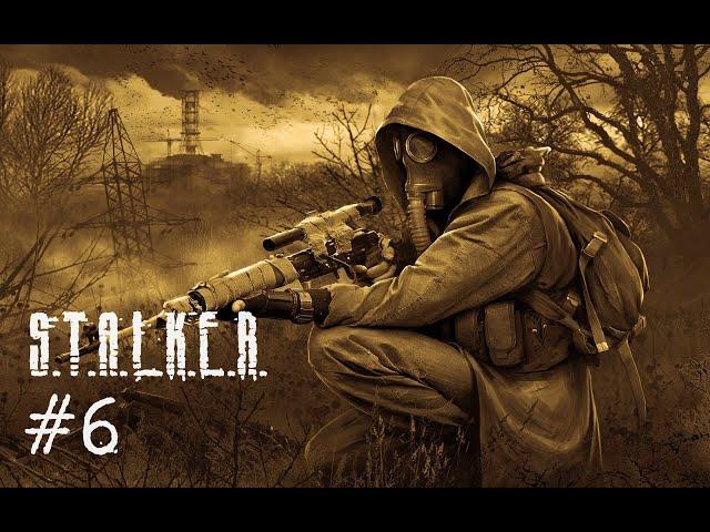 Прохождение S.T.A.L.K.E.R.: Тень Чернобыля "КОРДОН И АГРОПРОМ выпуск #6