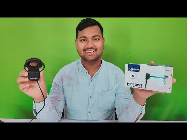 Mantra MIS100V2 IRIS SCANNER Unboxing & reviews with full details