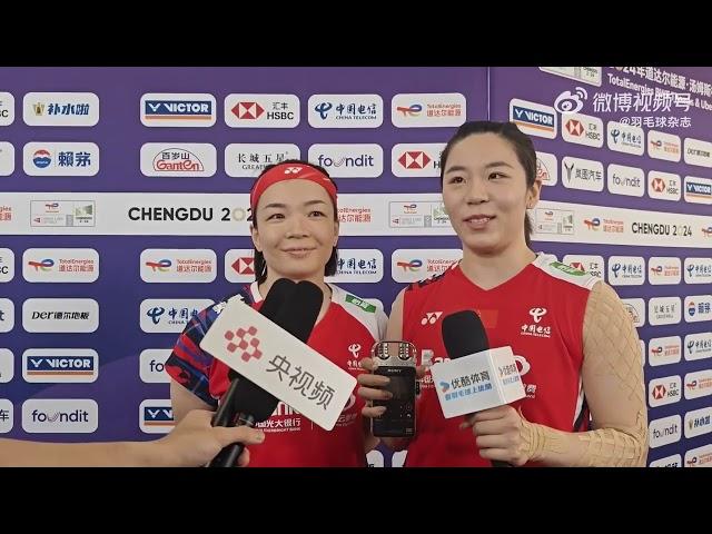 Chen Qingchen/Jia Yifan after their 4th Uber Cup: it would probably be our last team event 陈清晨/贾一凡