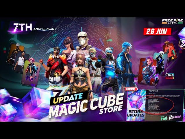 MAGIC CUBE STORE UPDATE, NEXT MAGIC CUBE BUNDLE | FREE FIRE NEW EVENT | FF NEW EVENT 26 JUN OB45