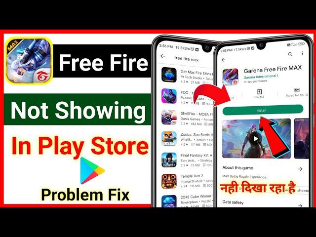 Play Store Me Free Fire Max Nahi Aa Raha Hai !! Free Fire Max Play Store Me Nahi Aa Raha Hai