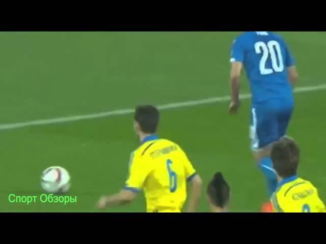 Украина Словакия. Отборочный матч Гол Ukraine Slovakia Goal