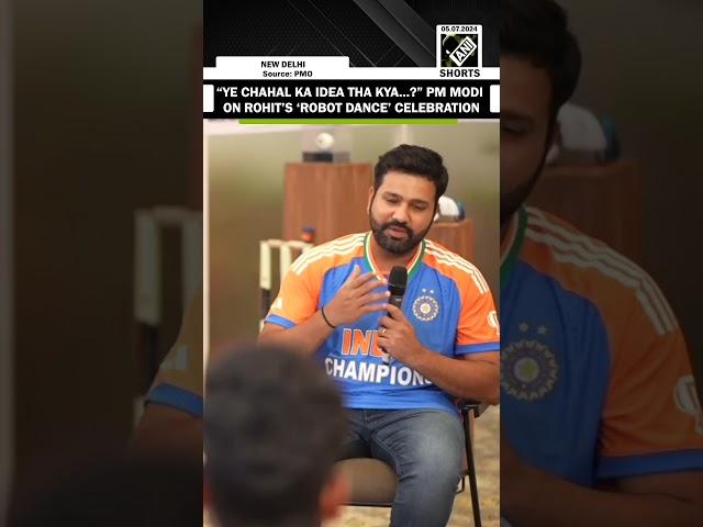 “Ye Chahal ka idea tha?” PM Modi questions Rohit Sharma about his victory ‘robot-dance’ celebration