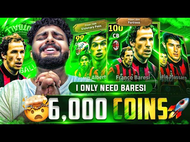 GRANDE MILAN PACK OPENING | I JUST NEED 105 RATED BARESI| SHOW SOME MERCY | 6,000 COINS ONLY