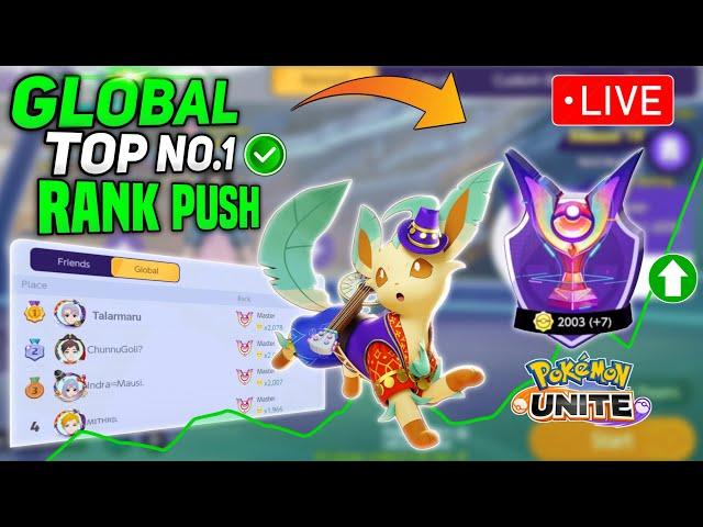 Global Top Rank No.1 Push! Let's do it Live day 5 Pokemon unite