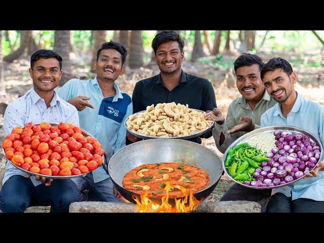 KAJU MASALA | Dhaba Style Kaju Masala Recipe | Village Rasoi