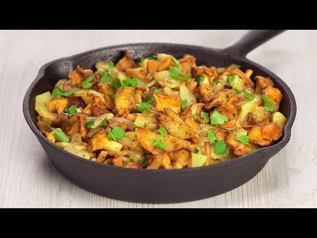 How to Cook Chanterelle Tasty? Pan-Fried Potato and Chanterelle Mushrooms. Recipe by Always Yummy!