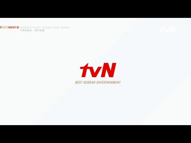 [720p-50fps] tvN (Asia) ident 2019 (2)