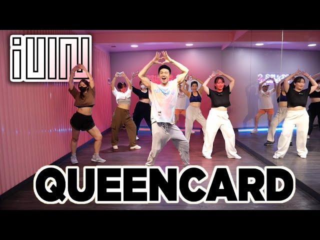 [KPOP] (G)I-DLE - Queencard | Golfy Dance Fitness / Dance Workout | คลาสเต้นออกกำลังกาย