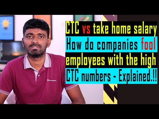 CTC and gross salary and take home salary | Telugu | 2021 | Software lyf