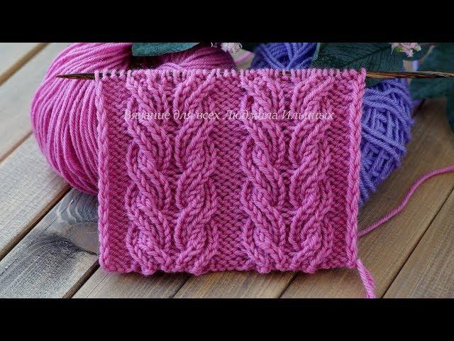 How to Knit Easy Exquisite Cabled Throw. Knitting Pattern