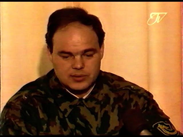 1997 сюжет Книга памяти Пограничники Железноводск