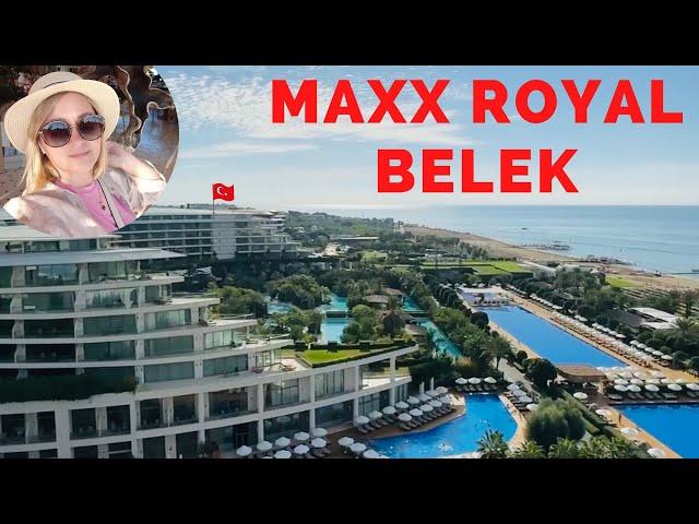 MAXX ROYAL BELEK лучший люксовый отель Турции. Отель для взыскательных гостей, высочайший сервис