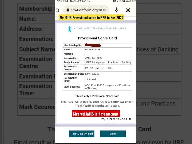 my jaiib PPB provisional score in Nov 2022 || cleared jaiib in first attempt #jaiibinfirstattempt