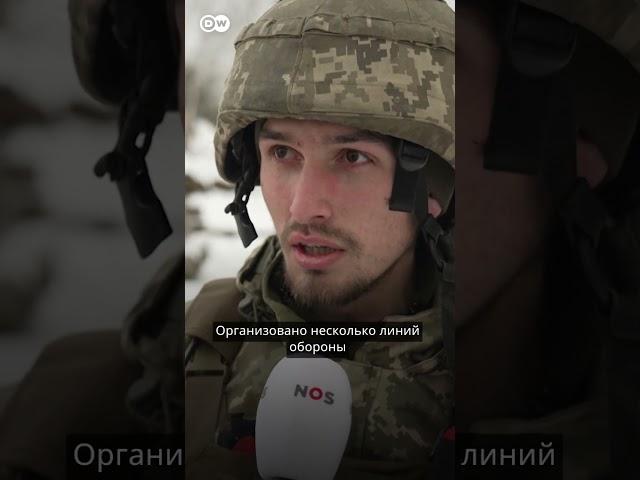 Что говорят украинские военные на границе с Беларусью #shorts