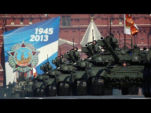 Військовий парад до Дня перемоги на Красній площі