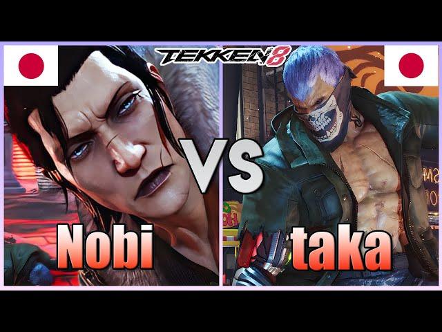 Tekken 8  ▰  Nobi (Dragunov) Vs Takataka (Bryan) ▰ Ranked Matches!