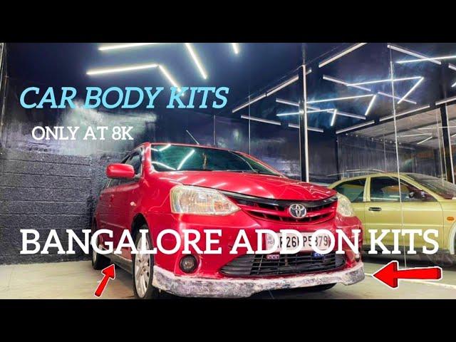 CAR BODY KITS FOR SALE IN BANGALORE | CUSTOMER REVIEW | ADD ON KIT FOR JUST 8000 WITH FITTING