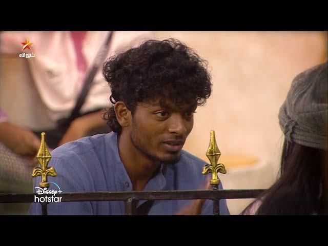 Bigg Boss Tamil Season 7 | 23rd October 2023 - Promo 3