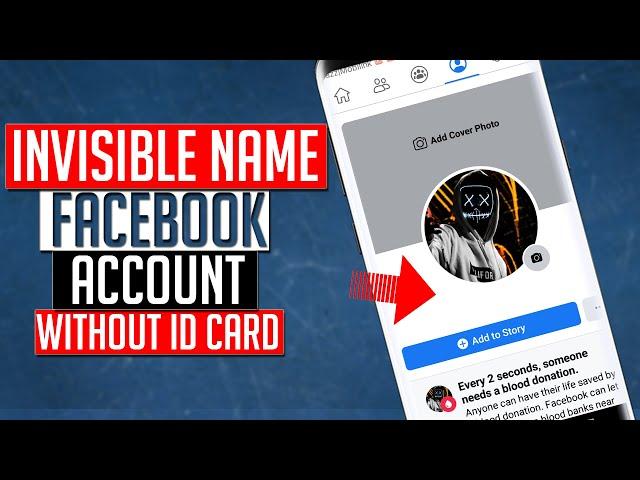 How to Make Invisible Name on Facebook 2024  | How to Hide Name on Facebook | English