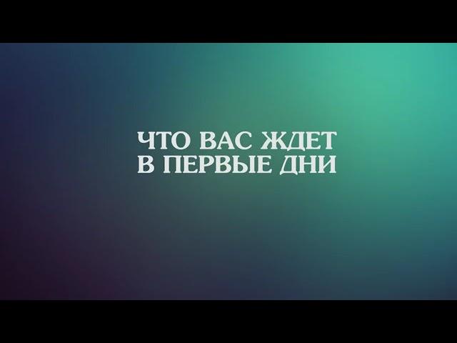 Навигатор Трезвости - что будет через 30 дней ВОЗДЕРЖАНИЕ от ОНАНИЗМА. (последнее видео автора)