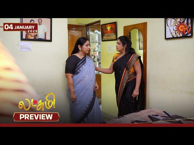 Lakshmi - Preview | 04 Jan 2025 | Tamil Serial | Sun TV