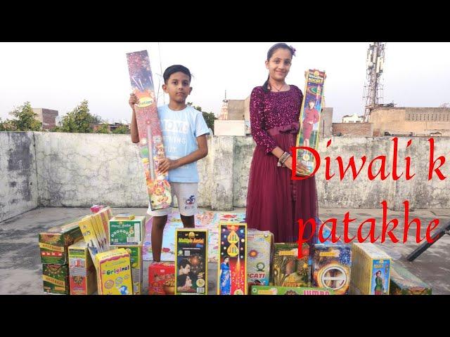 Diwali Stash 2023 Testing Largest Skyshot Under 200 Crackers On Diwali Biggest Diwali Stash Unboxing