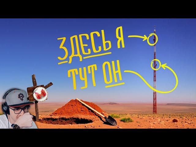 Мармок ► (VR) Высокий вызов [BONELAB Кооп] ( Marmok ) | Реакция