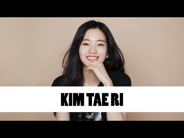 10 Things You Didn't Know About Kim Tae Ri (김태리) | Star Fun Facts