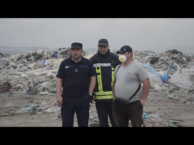 м. Підгороднє: триває ліквідація на території полігону твердих побутових відходів