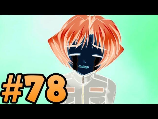 CHRISTMAS PRESENT EXCHANGE SQUAD PARTY? | Muv-Luv Unlimited Part 78 Walkthrough Playthrough