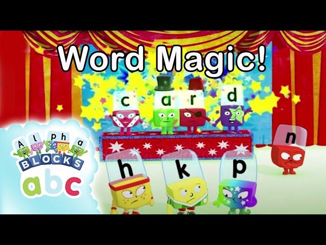 #Magic AR Phonics | #Word Magic | Learn to Read | Alphablocks