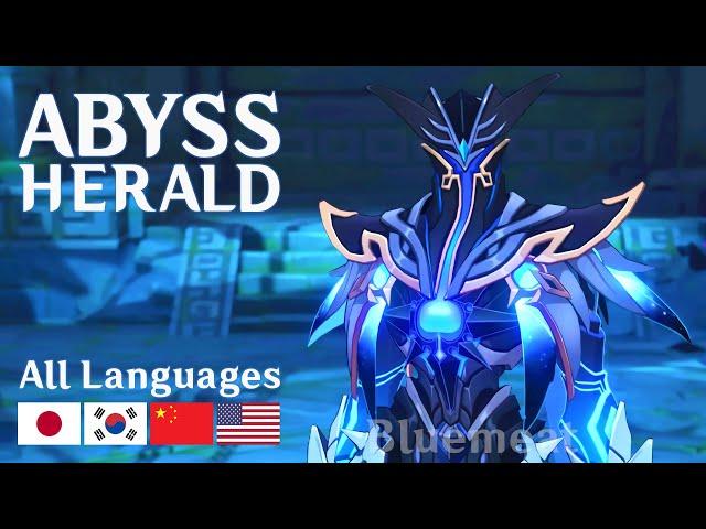 Genshin Impact Abyss Herald Final Scene in All Languages