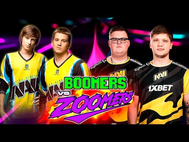 ШОУ-МАТЧ: NAVI 2010 vs NAVI 2020 (Boomers vs Zoomers)