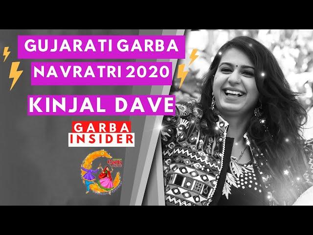 Non stop Garba 2020  Kinjal Dave Live | Maa Umiya | Gujarati Garba 2020 | Garba Insider