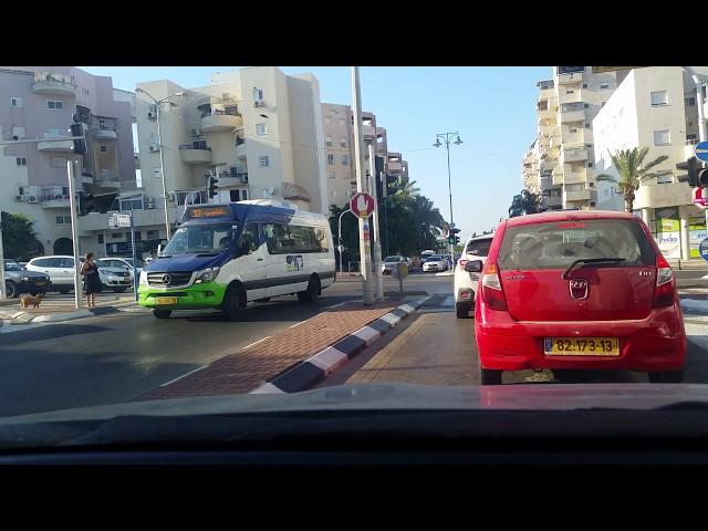 Ride in Hadera (Via Central Bus Station)