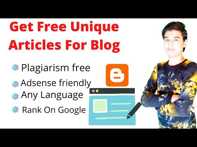 how to get free unique articles for blog | how to get free unique content to your blog