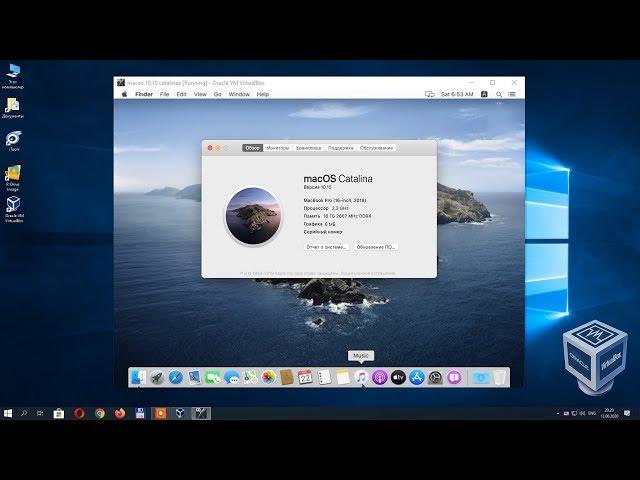 Как Установить MacOS на VirtualBox / How to Install macOS on VirtualBox Windows 10 (PC)