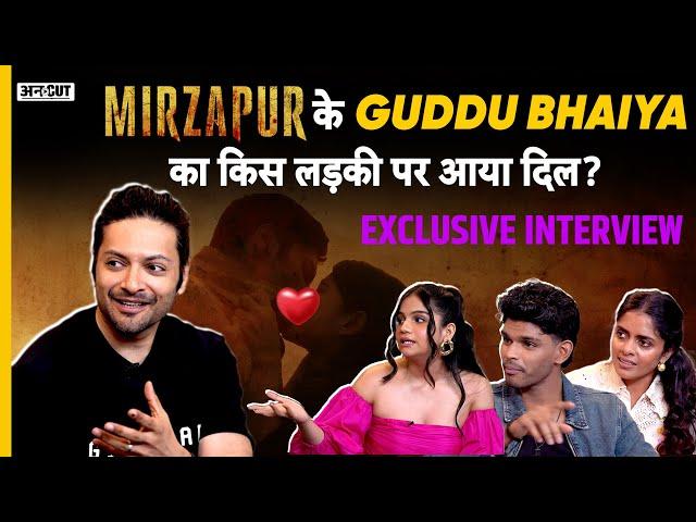 Mirzapur के Guddu Bhaiya की Crush & Kesav Binoy & Kani Kusruti Relive Old School Romance | Uncut