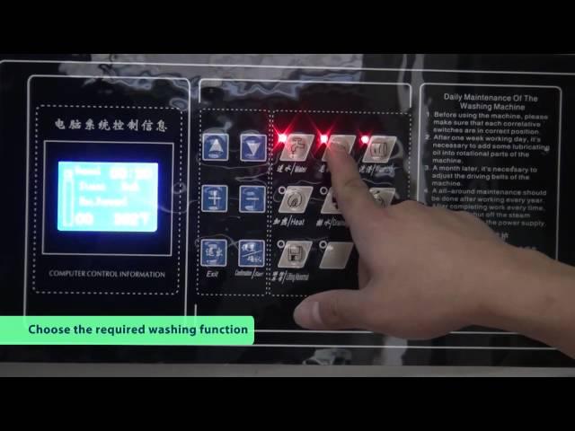 XGQ washer extractor demo video