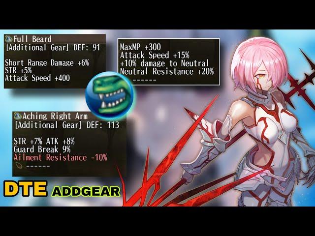 Toram Online - DTE Add Gear VS Full Beard & Aching Right Arm | Dragon Tooth