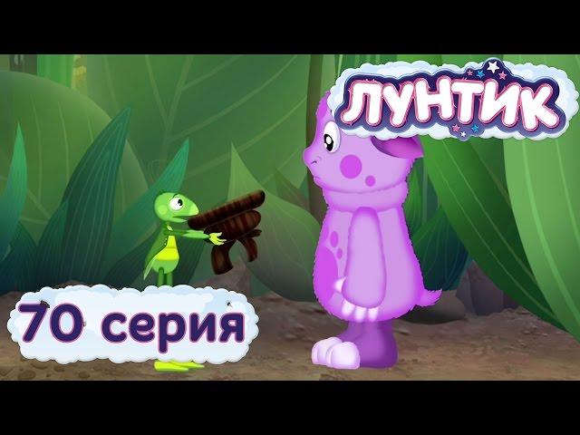 Лунтик и его друзья - 70 серия. Табурет