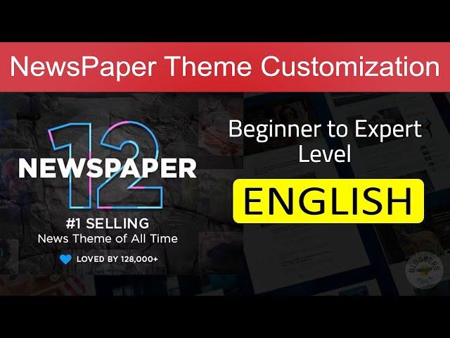 NewsPaper Theme Customization - Complete Customization Tutorial for Beginners in English
