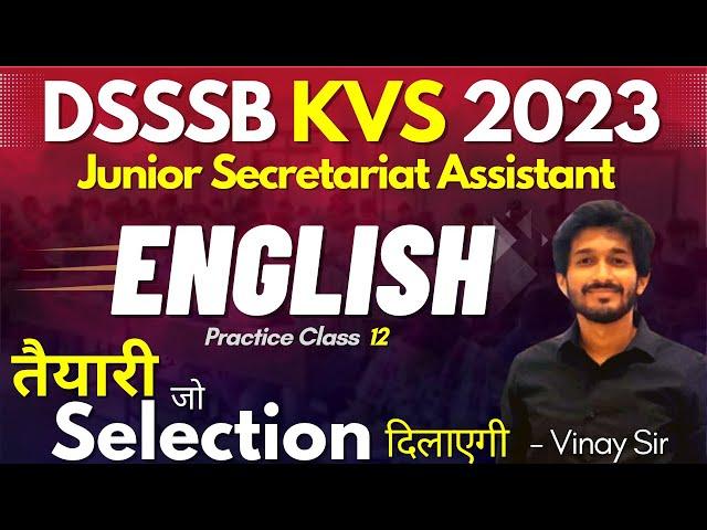 KVS 2023 JSA  English Best Practice Day 12 | 2023 | Selection Ki Taiyari |  Vinay Sir